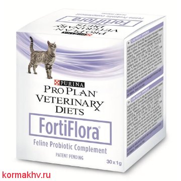 Purina Veterinary Diet Forti Flora Feline
