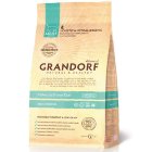 Grandorf Probiotic Indoor 4Meat&BrownRice (4 вида мяса и бурый рис)