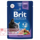 Brit Premium Пауч треска в соусе для взрослых кошек
