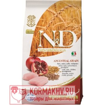 N&D Low Grain Cat Chicken & Pomegranate Neutered