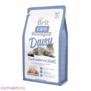 Brit Care Cat Daisy