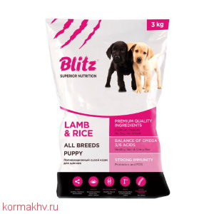 BLITZ Puppy Lamb & Rice