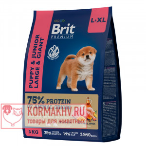 Brit Premium Dog Puppy and Junior L&XL