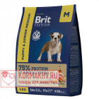 Brit Premium Dog Puppy and Junior Medium