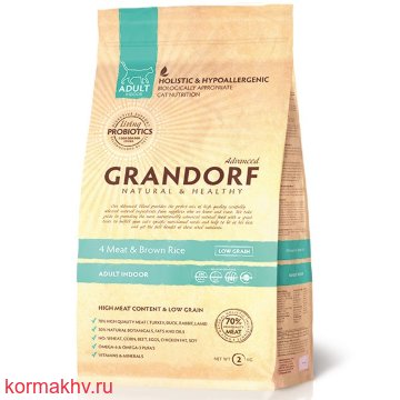 Grandorf Probiotic Indoor 4Meat&BrownRice (4 вида мяса и бурый рис)