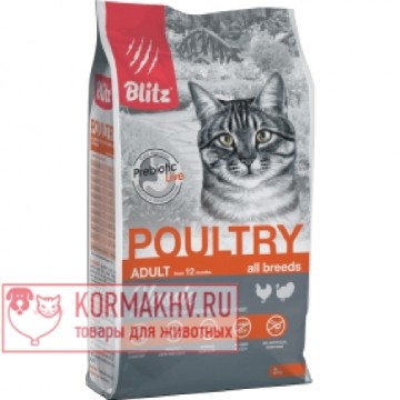 Blitz Classic Poultry Adult Cat All Breeds