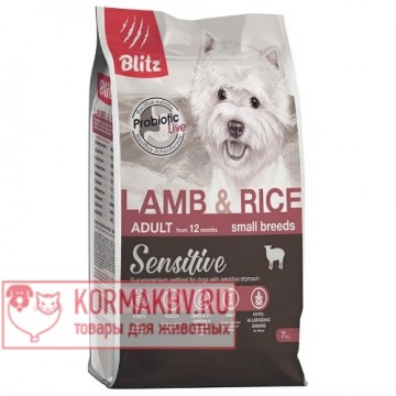 Blitz Sensitive Lamb & Rice Adult Dog Small Breeds