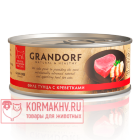 GRANDORF Tuna Fillet & Shrimps