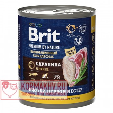 Brit Premium By Nature (баранина с рубцом)